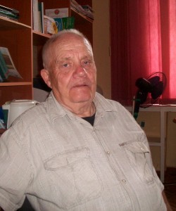 Кроча