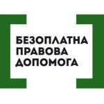 логотип БВПД стандарт — копия