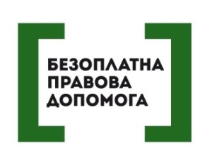 логотип БВПД стандарт — копия