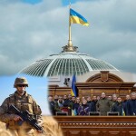 колаж