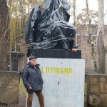 Леонид Багашвили

10 февраля
День памяти А.С.Пушкина.

И славен буду я, доколь в подлунном мире
Жив будет хоть один пиит.