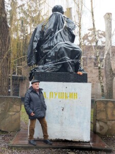 Леонид Багашвили 10 февраля День памяти А.С.Пушкина. И славен буду я, доколь в подлунном мире Жив будет хоть один пиит.